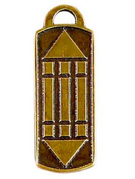 Знак атлантов