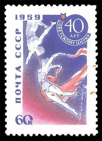 Голубая гимнастка
