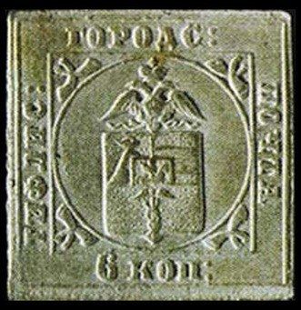 Тифлисская уника
