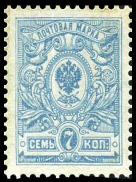 Три жемчужины