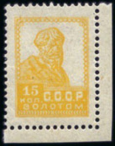 Лимонка