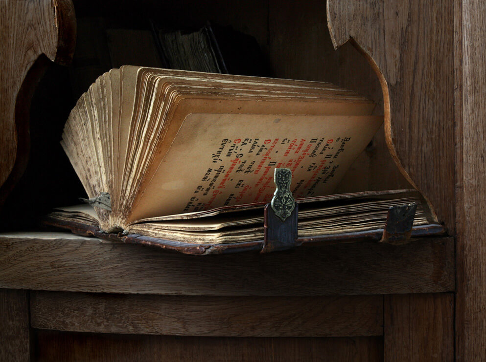 Книга
