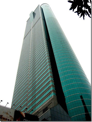 Shun Hing Square