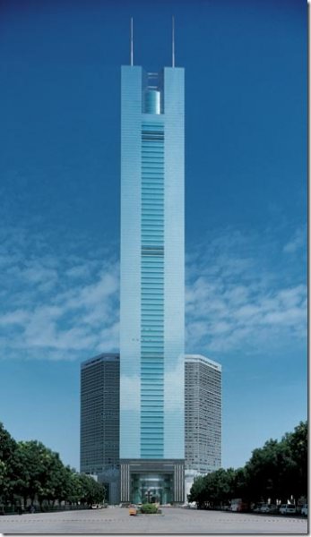 CITIC Plaza