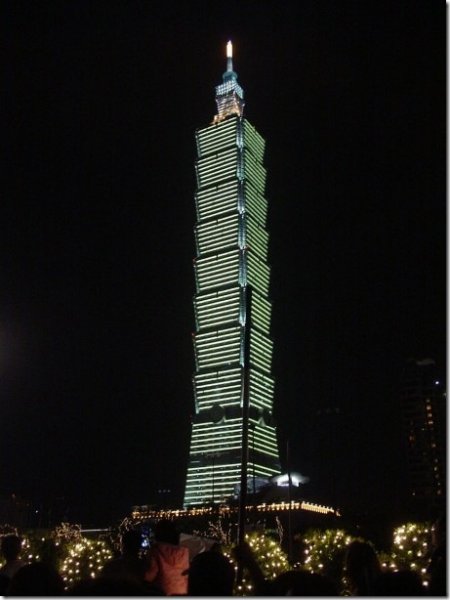 Taipei 101
