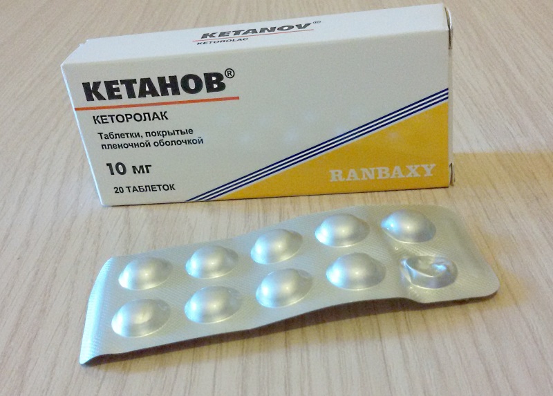 Кетанов фото