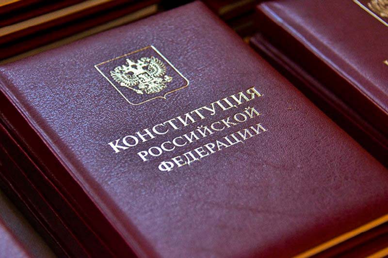 Какие бывают основные права и свободы человека?